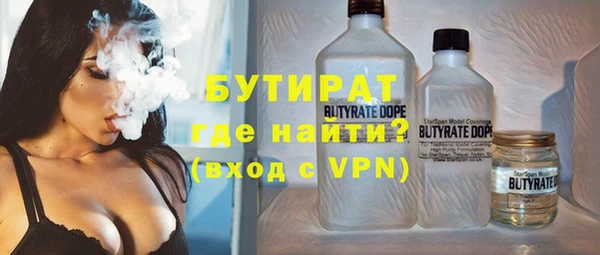 mix Белоозёрский
