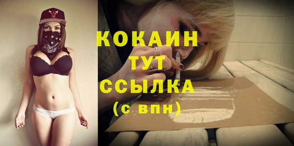 mix Белоозёрский