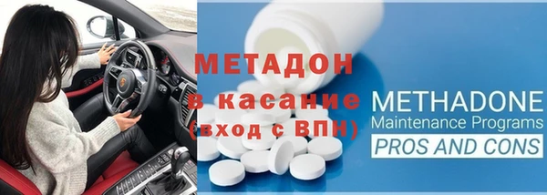 дживик Семилуки