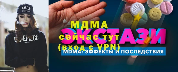 mix Белоозёрский