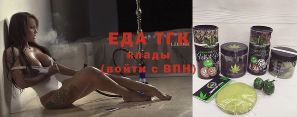 mix Белоозёрский