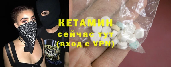 mix Белоозёрский
