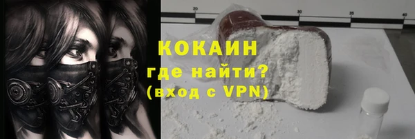 mix Белоозёрский