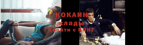 mix Белоозёрский