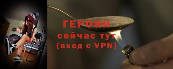 не бодяженный Сосновка