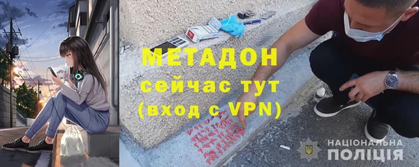 дживик Семилуки