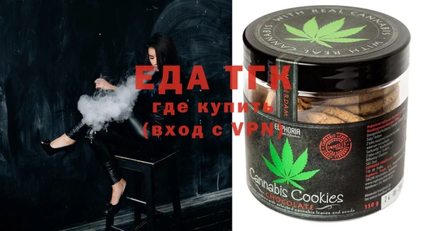 mix Белоозёрский
