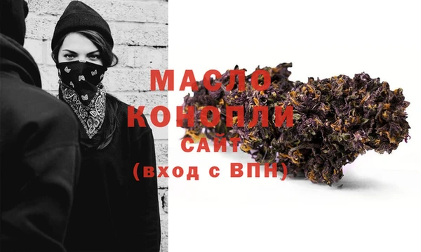 mix Белоозёрский