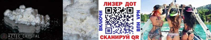 закладка  Чулым  Лсд 25 экстази ecstasy 